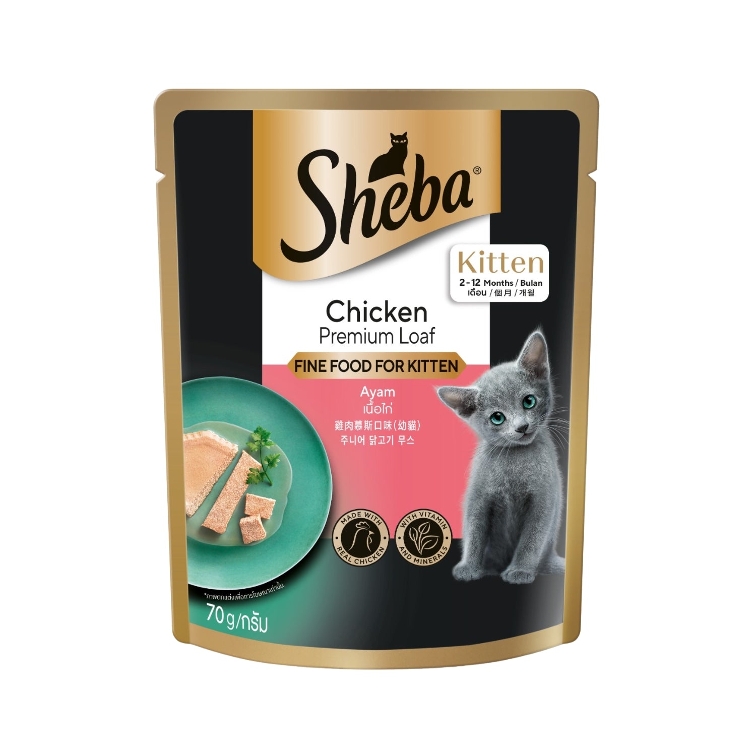 Sheba Kitten Chicken Premium Loaf Pouch Cat Food