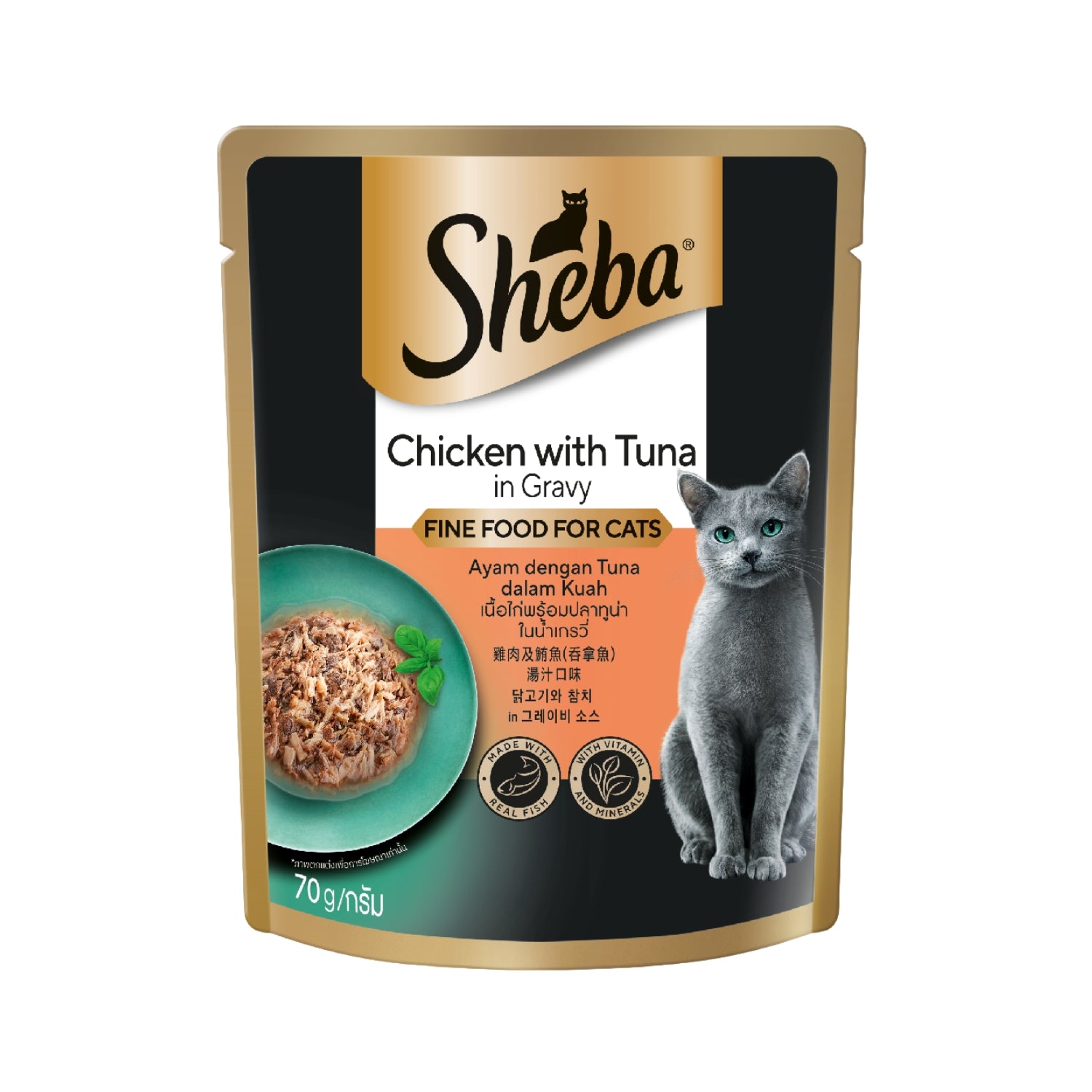 Sheba Chicken With Tuna Pouch Cat Food