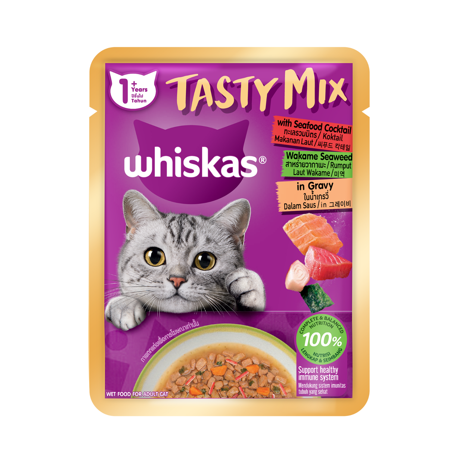 Whiskas Tasty Mix Seafood Cocktail With Wakame Seaweed In Gravy Pouch Wet Cat Food 70g