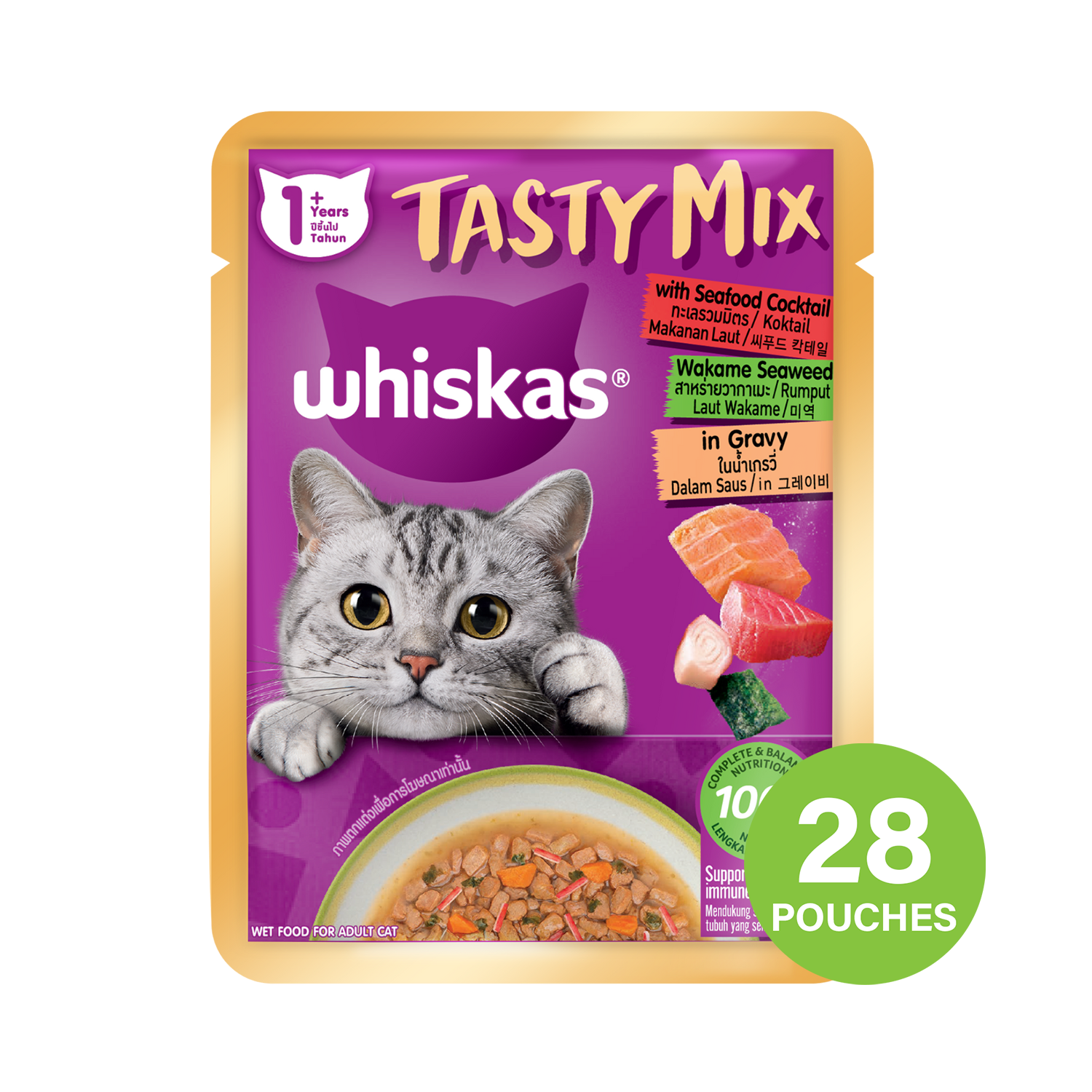 Whiskas Tasty Mix Seafood Cocktail With Wakame Seaweed In Gravy Pouch Wet Cat Food 70g