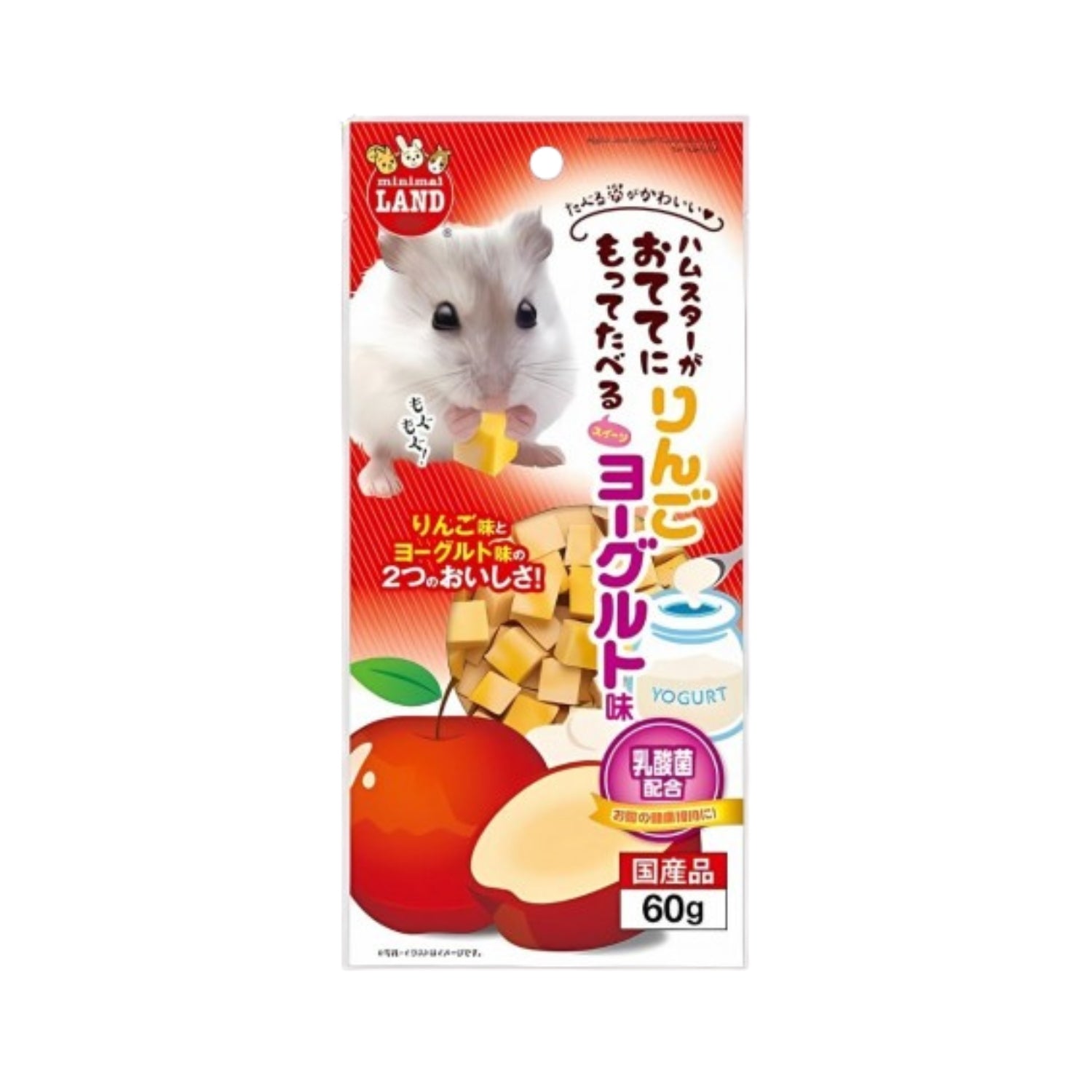 Marukan Apple & Yogurt Flavored Sweets for Hamster