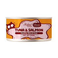 Feline Gourmet Classic Tuna & Salmon Canned Cat Food