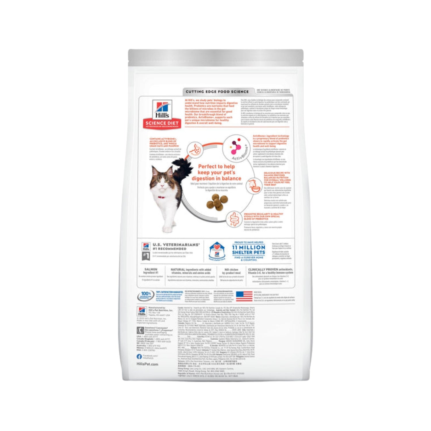 Science Diet Adult Perfect Digestion Salmon Brown Rice & Whole Oats Recipe Dry Cat Food