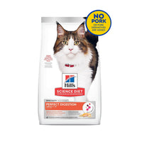 Science Diet Adult Perfect Digestion Salmon Brown Rice & Whole Oats Recipe Dry Cat Food