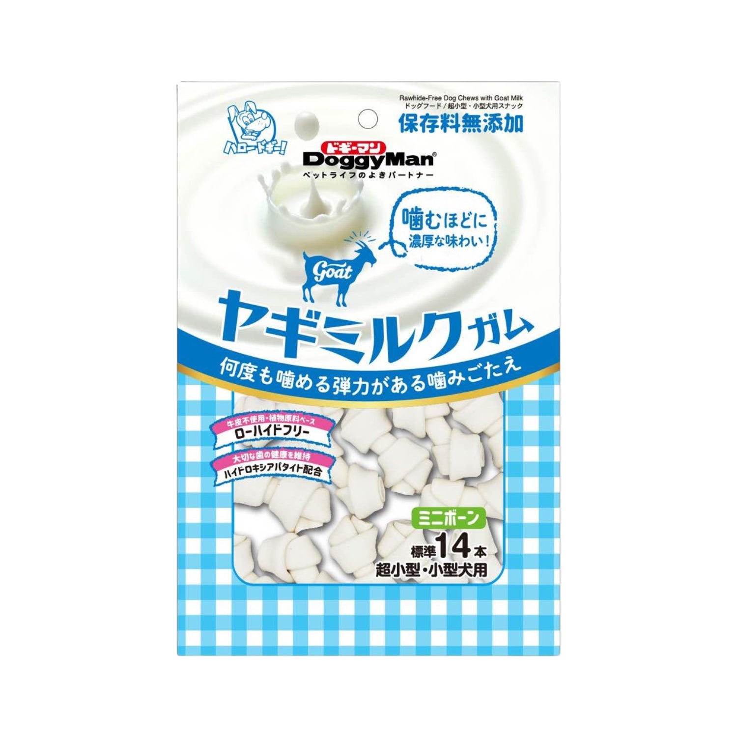 Doggyman Rawhide-Free Goat Milk Dog Chews