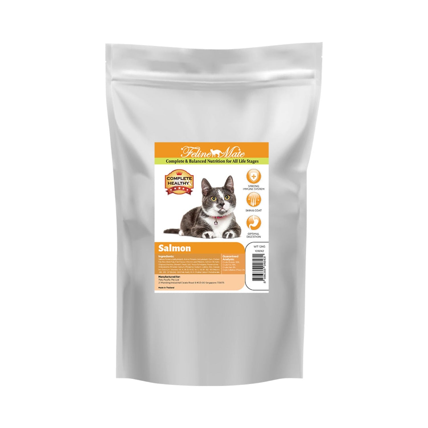 Feline Mate Blended Salmon Cat Dry Food