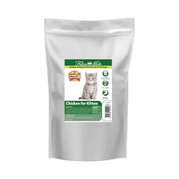 Feline Mate Blended Chicken Cat Dry Food for Kittens
