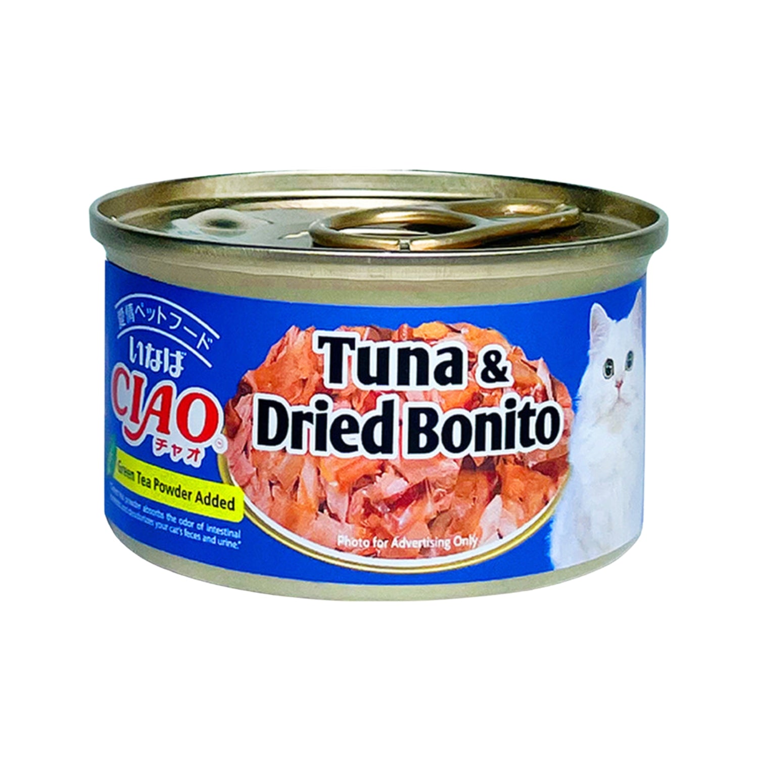 Ciao White Meat Tuna & Dried Bonito In Jelly Canned Cat Food 75g