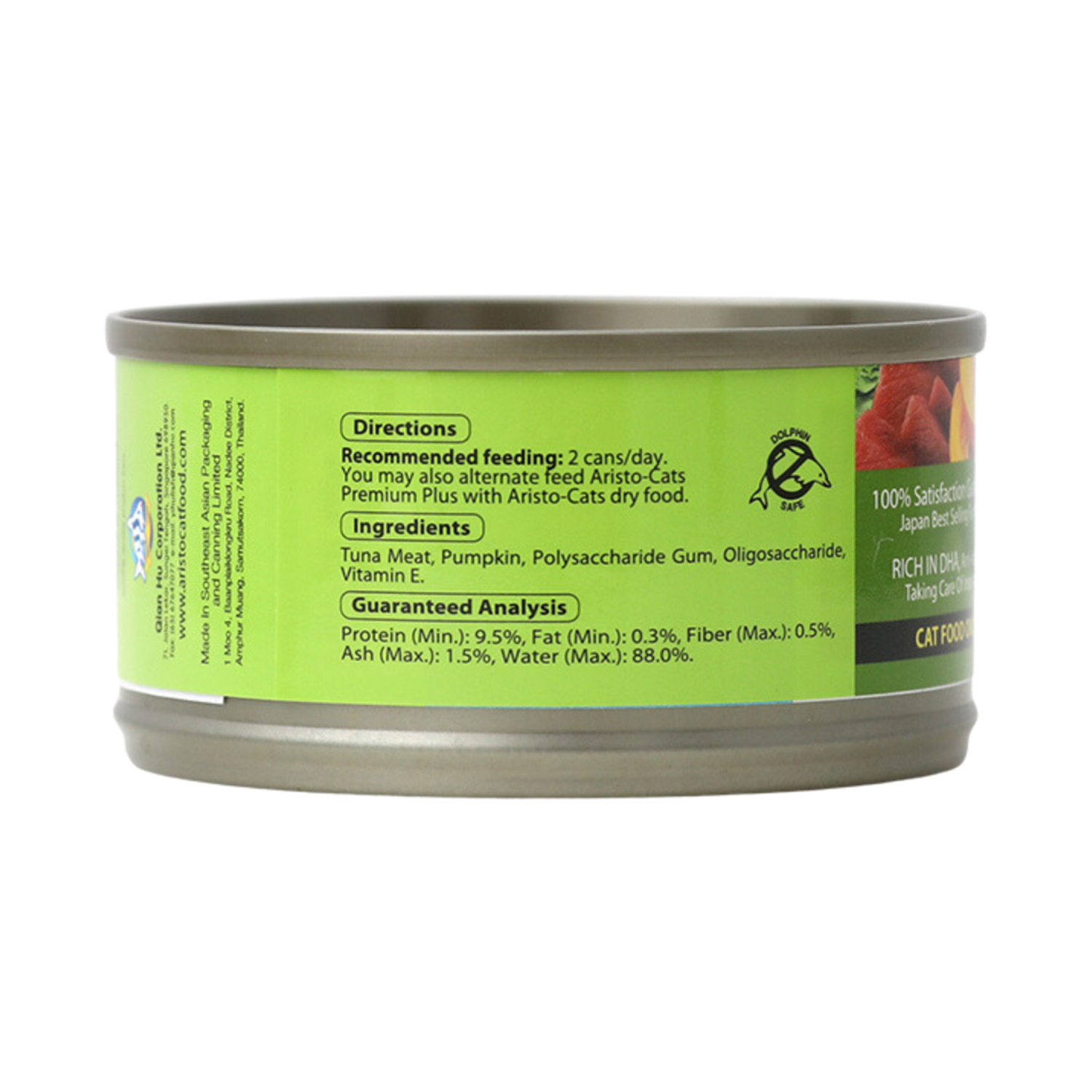 Low ash canned cat food shop
