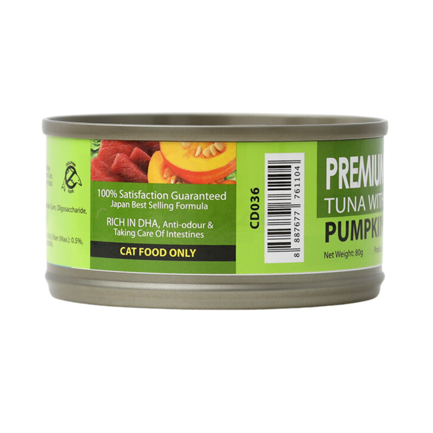 Aristo cats Premium Plus Tuna With Pumpkin Canned Cat Food Pets Station