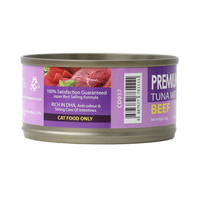 Aristo-cats Premium Plus Tuna with Beef Canned Cat Food