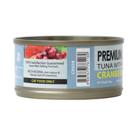 Aristo-cats Premium Plus Tuna with Cranberry Canned Cat Food