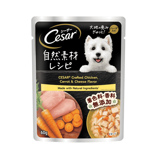 Cesar crafted Chicken, Carrots & Cheese Pouch Dog Food