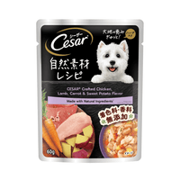 Cesar crafted Chicken, Lamb, Carrots & Sweet Potato Pouch Dog Food