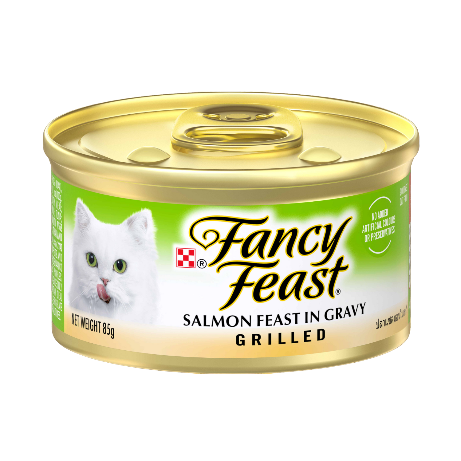 Fancy Feast Grilled Salmon Feast in Gravy Gourmet Cat Canned Food