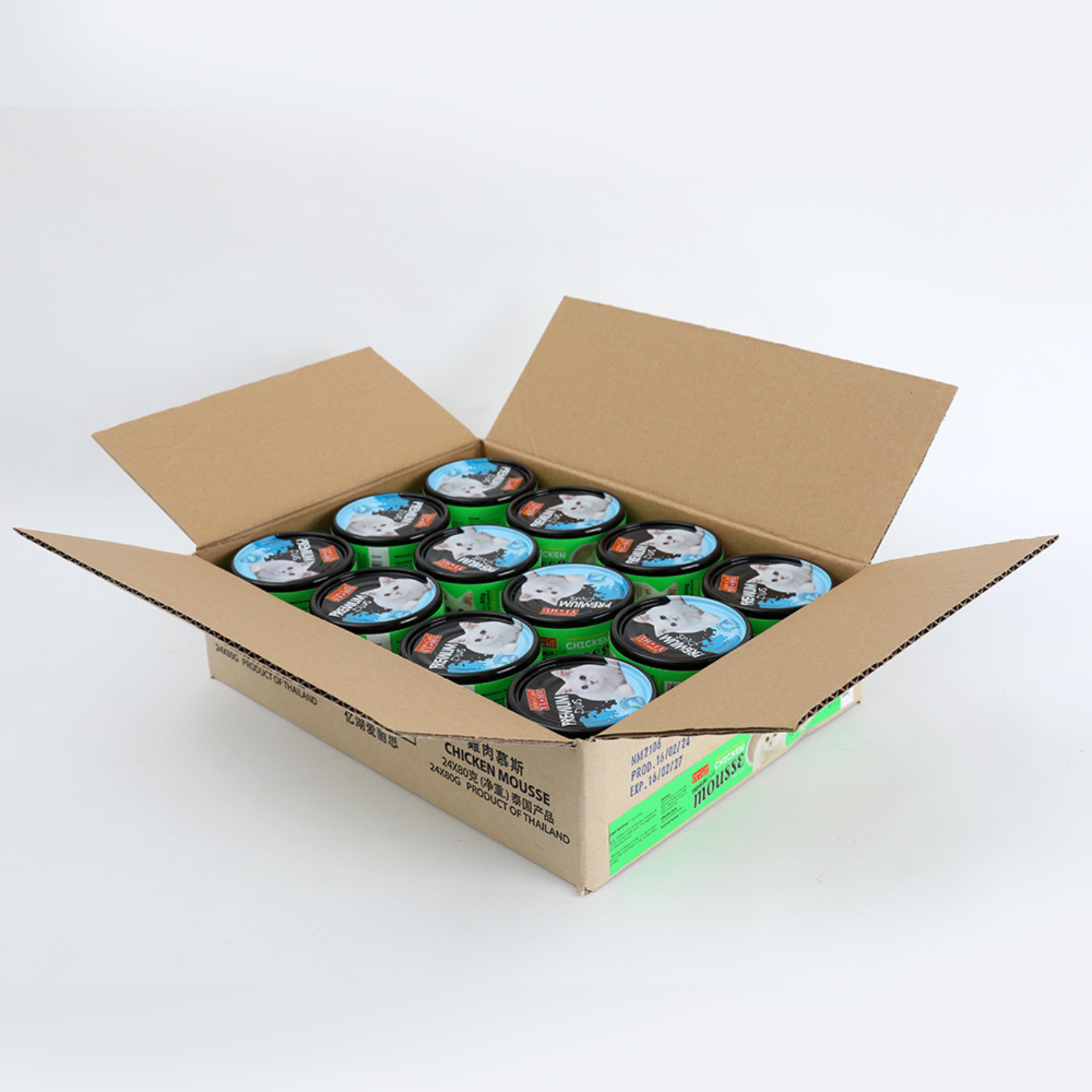 Aristo-cats Premium Plus Mousse Chicken