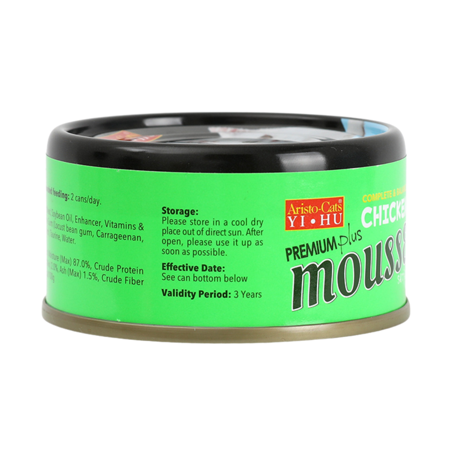 Aristo-cats Premium Plus Mousse Chicken