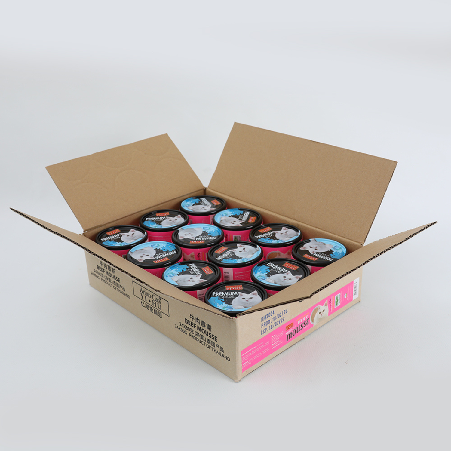 Aristo-cats Premium Plus Mousse Beef