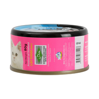 Aristo-cats Premium Plus Mousse Beef