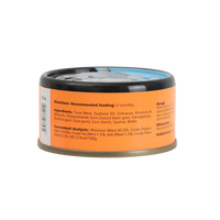 Aristo-cats Premium Plus Mousse Tuna