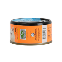 Aristo-cats Premium Plus Mousse Tuna