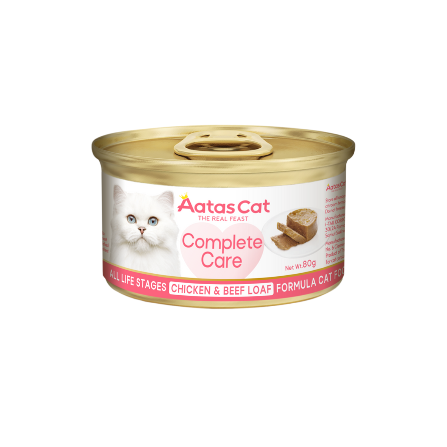 Aatas Cat Complete Care Chicken & Beef Loaf Canned Cat Food