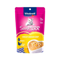 Vitakraft Cat Soupurr Cheesy Chicken Soup Pouch Cat Food