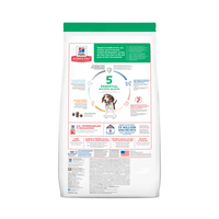 Science Diet Puppy Lamb & Rice 4lbs