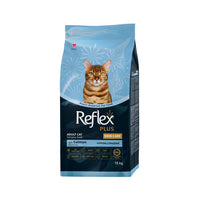 Reflex Plus Adult Cat Skincare Salmon