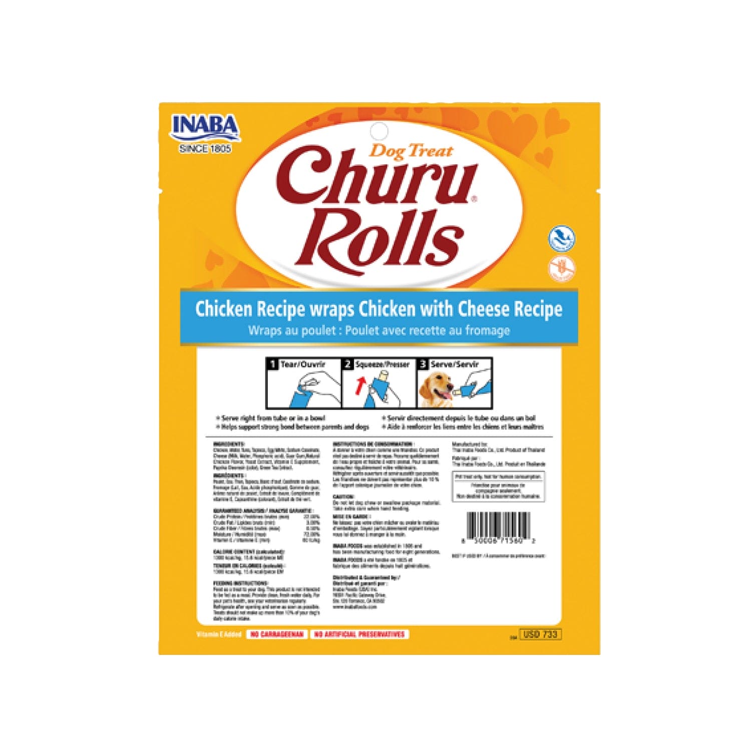 Inaba Dog Churu Rolls Chicken with Cheese