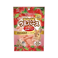 Marukan Strawberry Bite Size Wafer for Small Animals