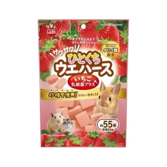 Marukan Strawberry Bite Size Wafer for Small Animals