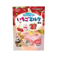 Marukan Strawberry Milk Jelly Small Animals Treats