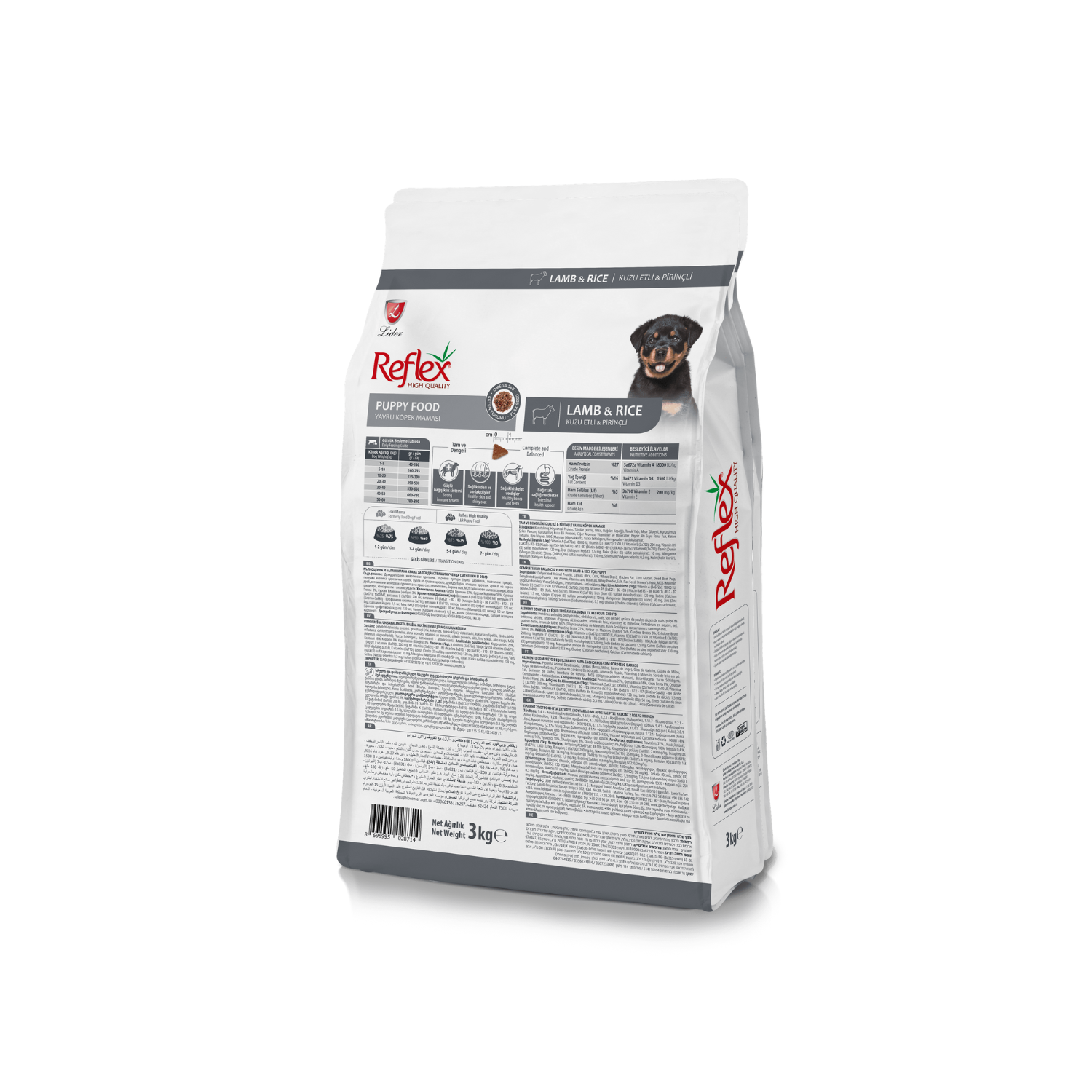 Reflex Puppy Food with Lamb and  Rice