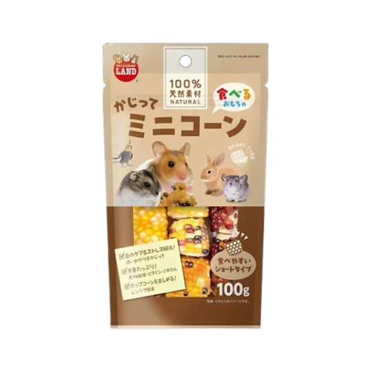 Marukan Mini Corn Small Animals Treats