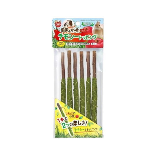 Marukan Timothy Stick with Apple Tree Twigs Small Animals Chews