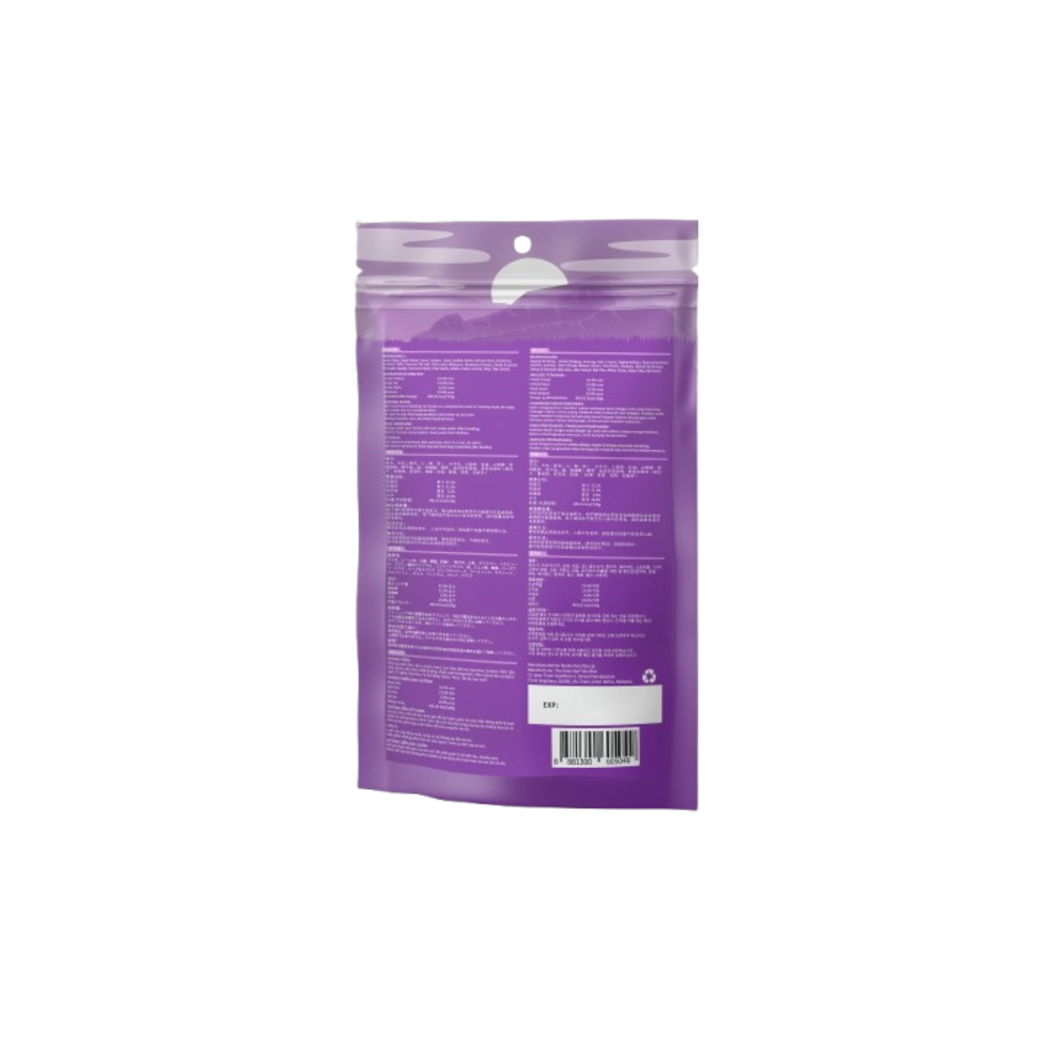 Straits Pets Air Dried Meaty Jerky Lamb Dog Treat