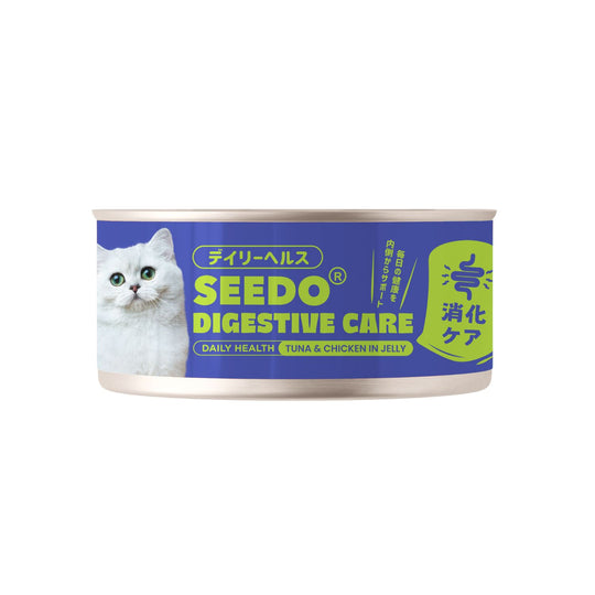 Seedo Daily Health Tuna & Chicken in Jelly Cat Canned Food -  Digestive Care