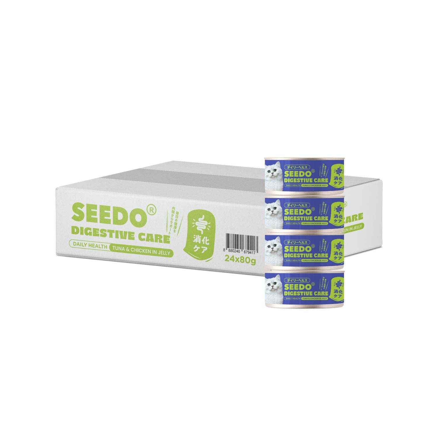 Seedo Daily Health Tuna & Chicken in Jelly Cat Canned Food -  Digestive Care