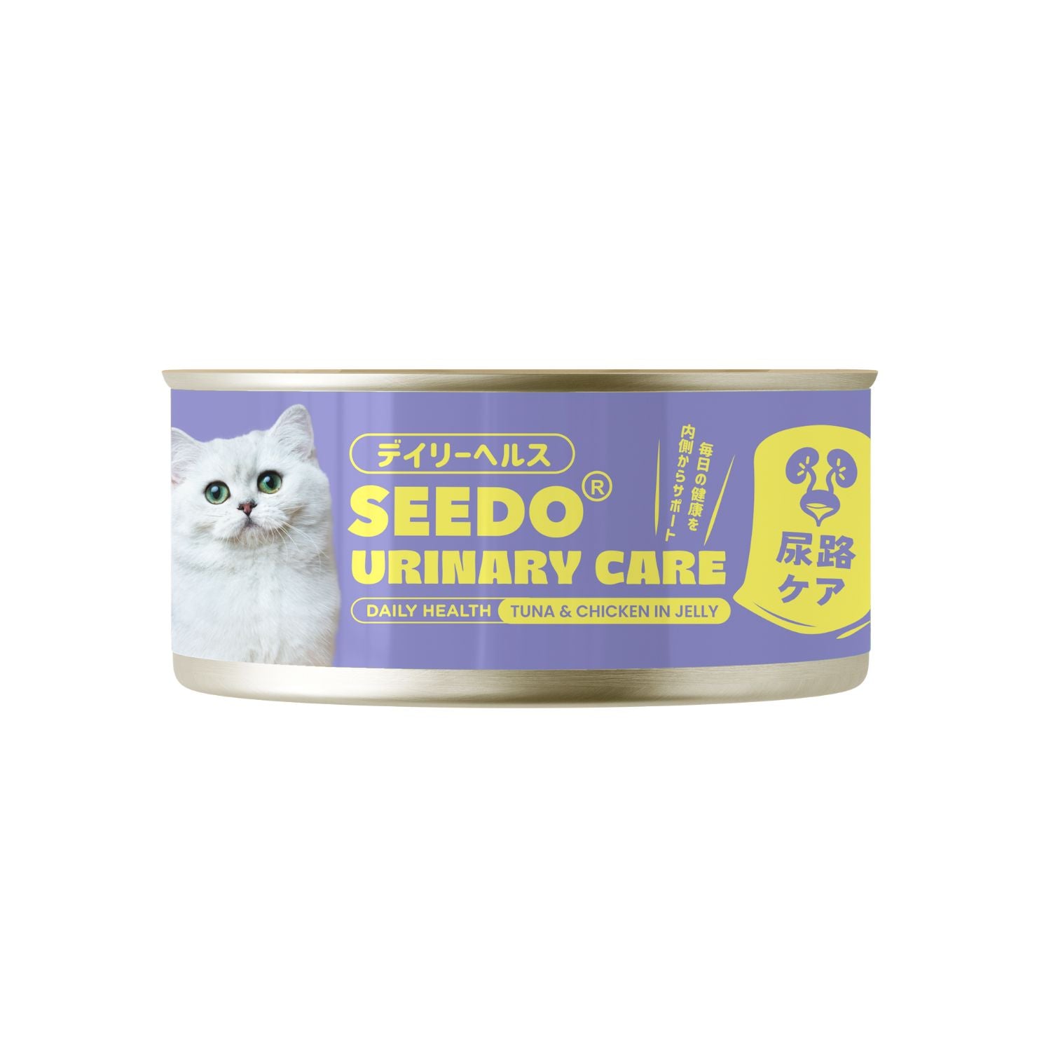 Cat food can with SEEDO branding on a white background
