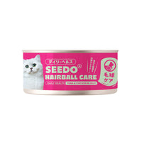 Cat food can with pink label featuring a white cat on a white background