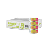 Seedo Daily Health Tuna & Chicken in Jelly Cat Canned Food -  Skin & Coat Care