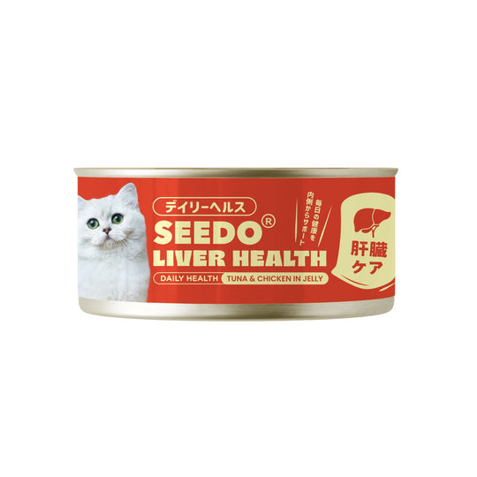 Seedo Daily Health Tuna & Chicken in Jelly Cat Canned Food -  Liver Health