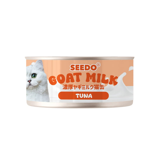 Seedo Tuna With Goat Milk in Gravy Cat Canned Food