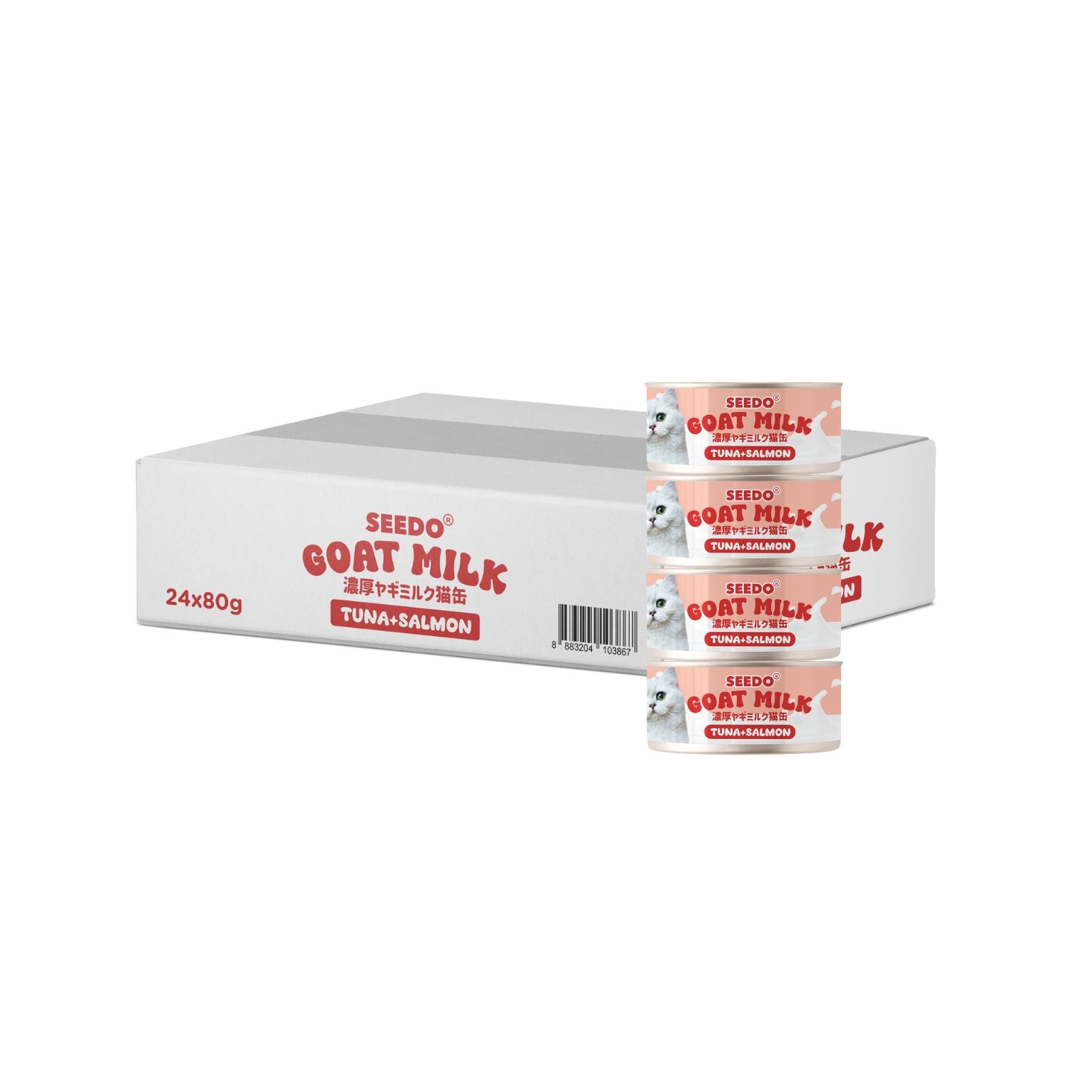 Seedo Tuna and Salmon With Goat Milk in Gravy Cat Canned Food