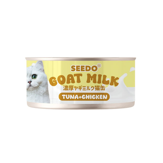 Seedo Tuna and Chicken With Goat Milk in Gravy Cat Canned Food