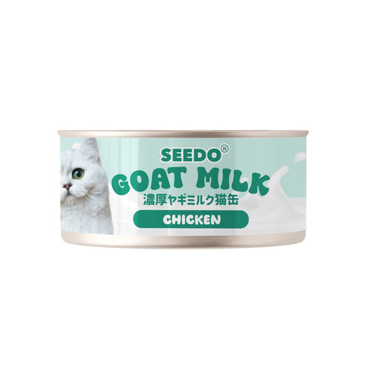 Seedo Chicken With Goat Milk in Gravy Cat Canned Food