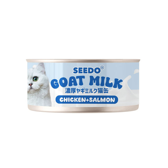 Seedo Chicken and Salmon With Goat Milk in Gravy Cat Canned Food