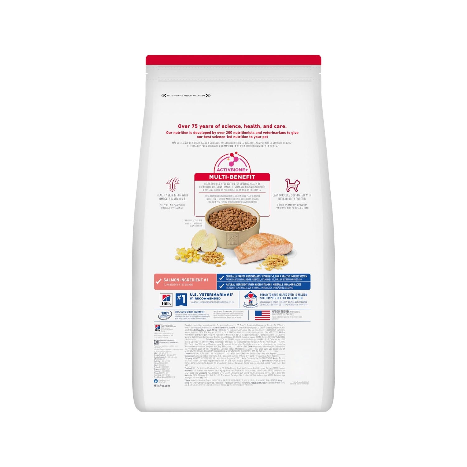 Science Diet Adult Salmon & Brown Rice Recipe Dry Cat Food