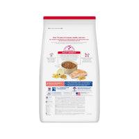 Science Diet Adult Salmon & Brown Rice Recipe Dry Cat Food
